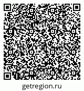 79062047653