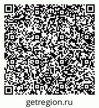 79062047688