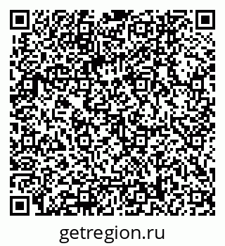 79062048006