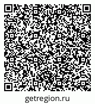79062048010