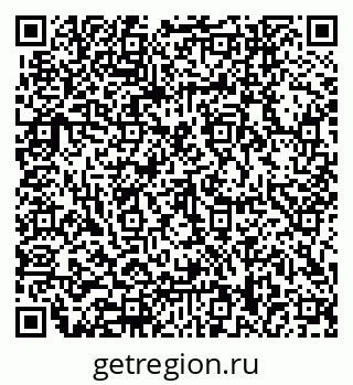 79062048090