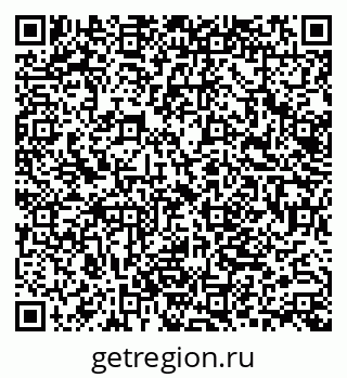 79062048139