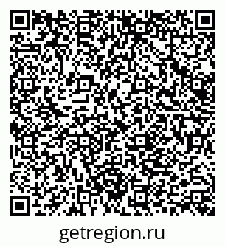 79062048145