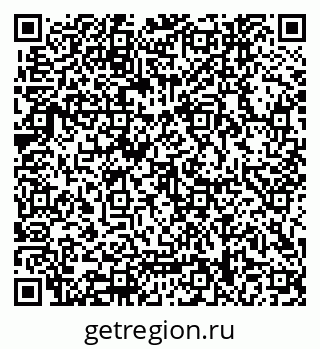 79062048173