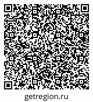 79062048174