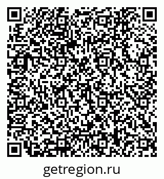 79062048370