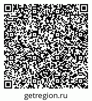 79062048487
