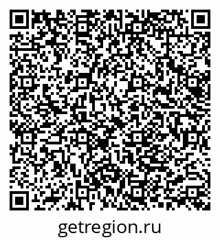 79062048491