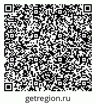 79062048500