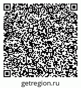 79062048529
