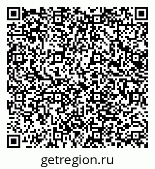 79062048530