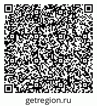 79062048545