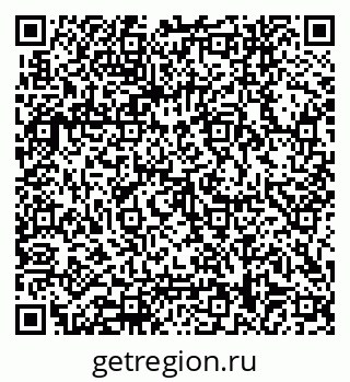 79062048550