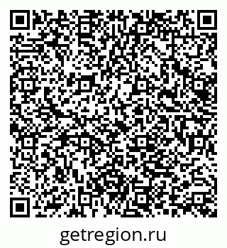 79062048563