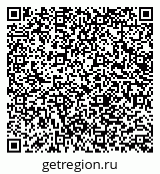 79062048609