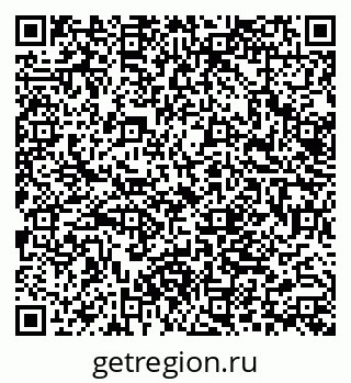 79062048610