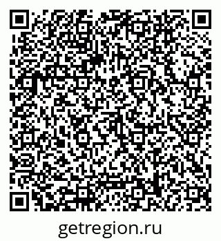 79062048616
