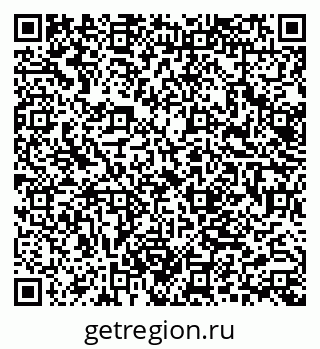 79062048618