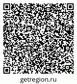 79062048620