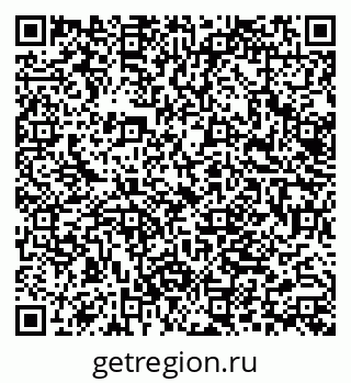79062048630