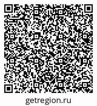 79062048638