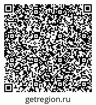 79062048649