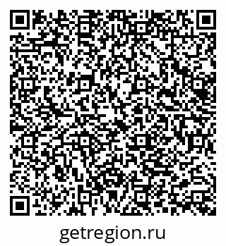 79062048650