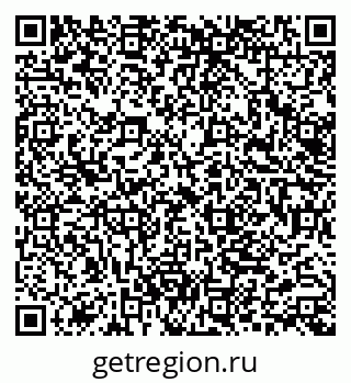 79062048651