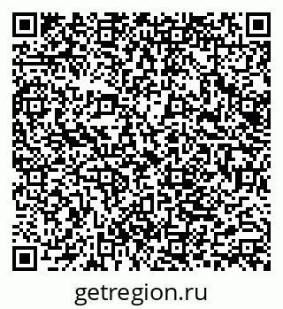 79062048665