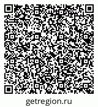 79062048669