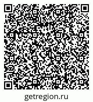 79062048670