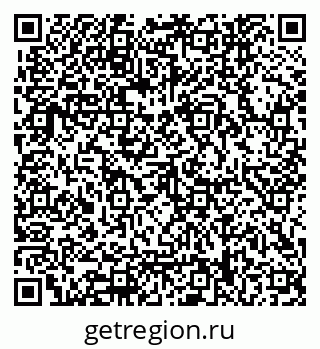 79062048675