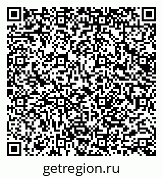79062048685