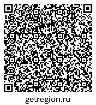 79062048700