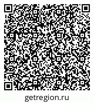 79062048730