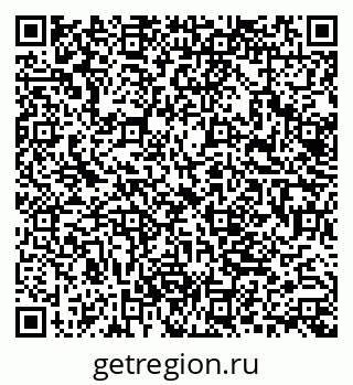 79062048769
