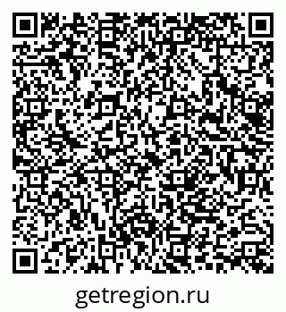 79062048784