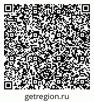 79062048800