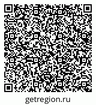 79062048869