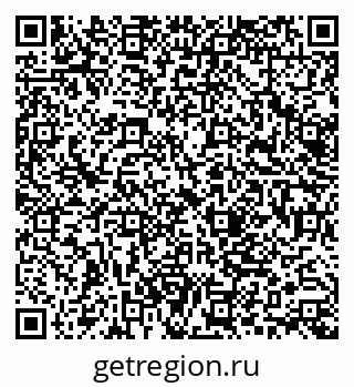 79062048905