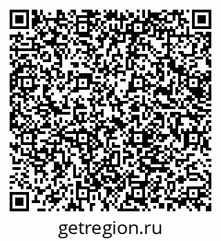 79062048919