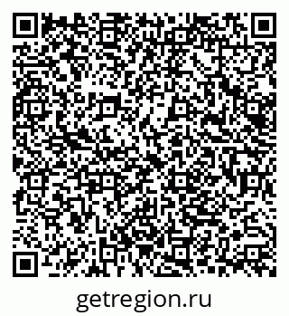 79062048938