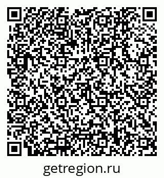 79062048970