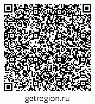 79062049001