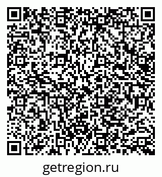 79062049011
