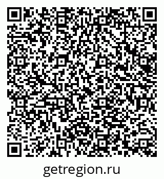 79062049132