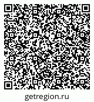 79062049192