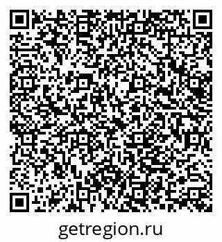 79062049197