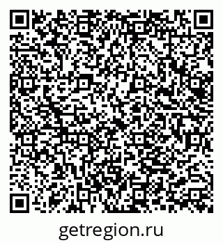 79062049470