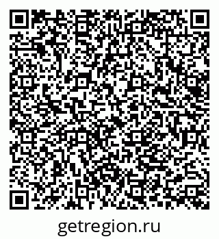 79062049690
